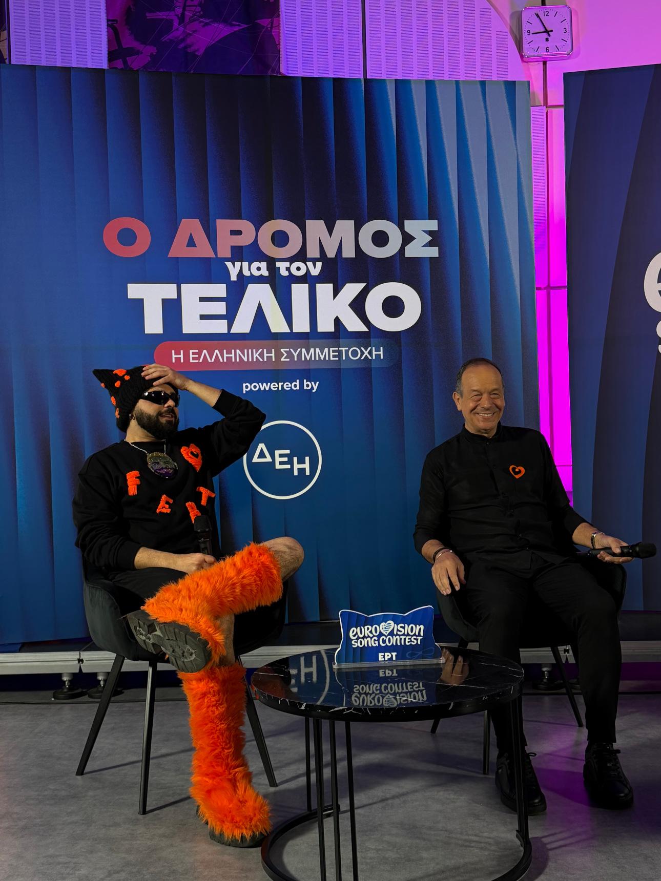 Akylas και Φωκάς Ευαγγελινός/ Φωτογραφία από τη συνέντευξη Τύπου