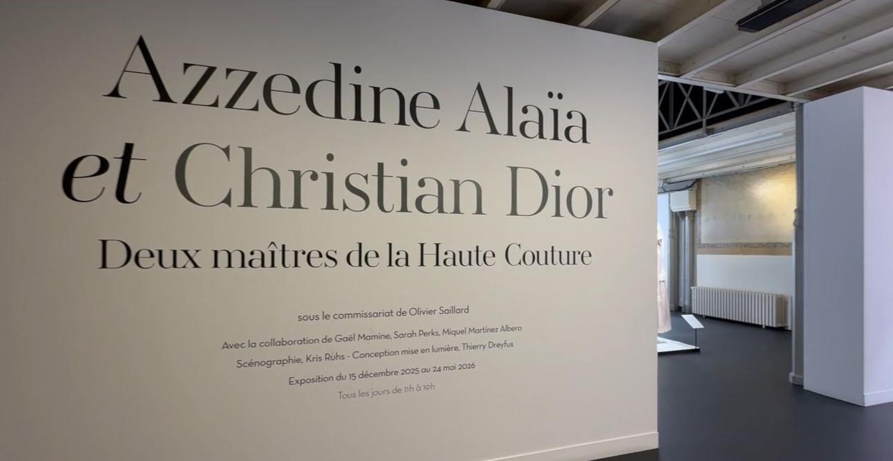 Φωτογραφία: Azzedine Alaïa Foundation 