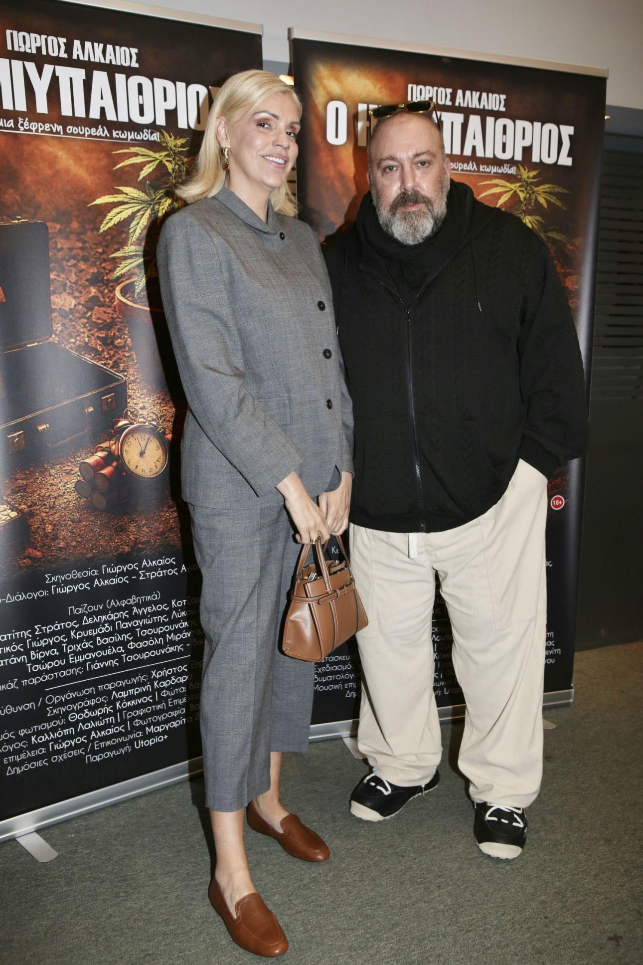  Σάσα Σταμάτη-Γιώργος Αλκαίος 