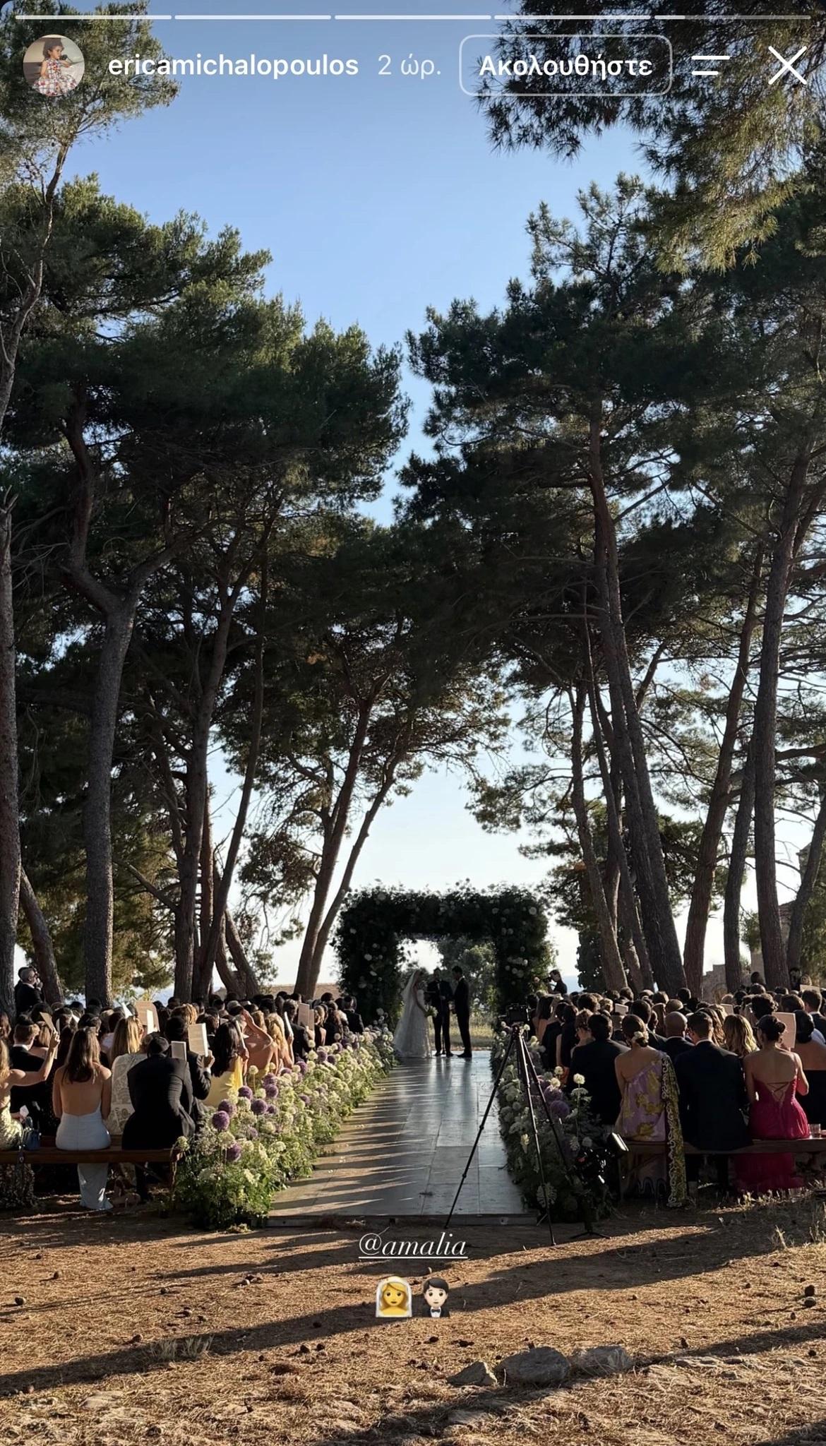 Αμαλία Κωστοπούλου-Τζέικ Μέντγουελ/ @erichamichalopoulos