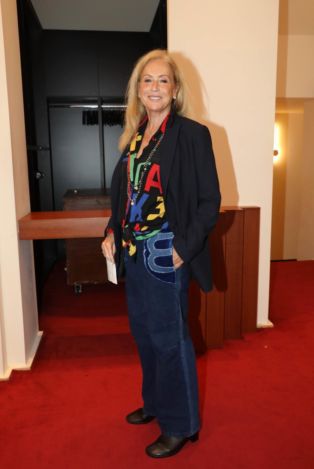  Άννα Νταλάρα 