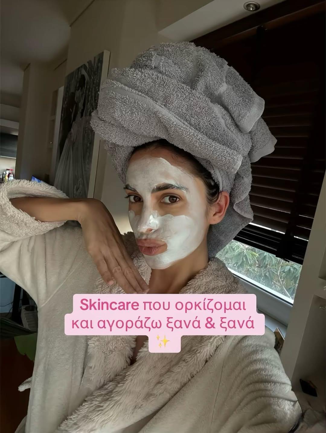 Άννα Πρέλεβιτς/ @annaprelevic