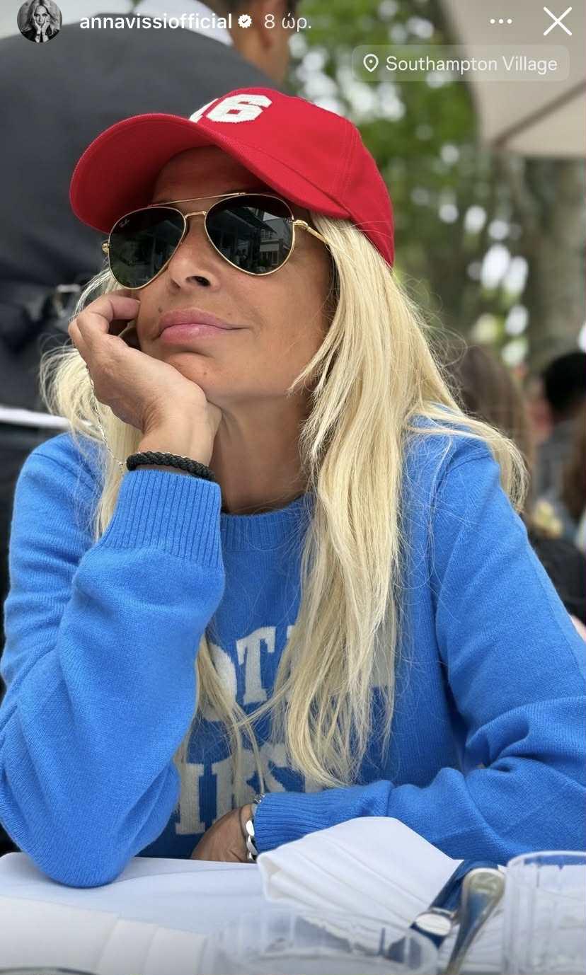 Η Άννα Βίσση στην Νέα Υόρκη/ Φωτογραφία: Instagram/ @annavissiofficial