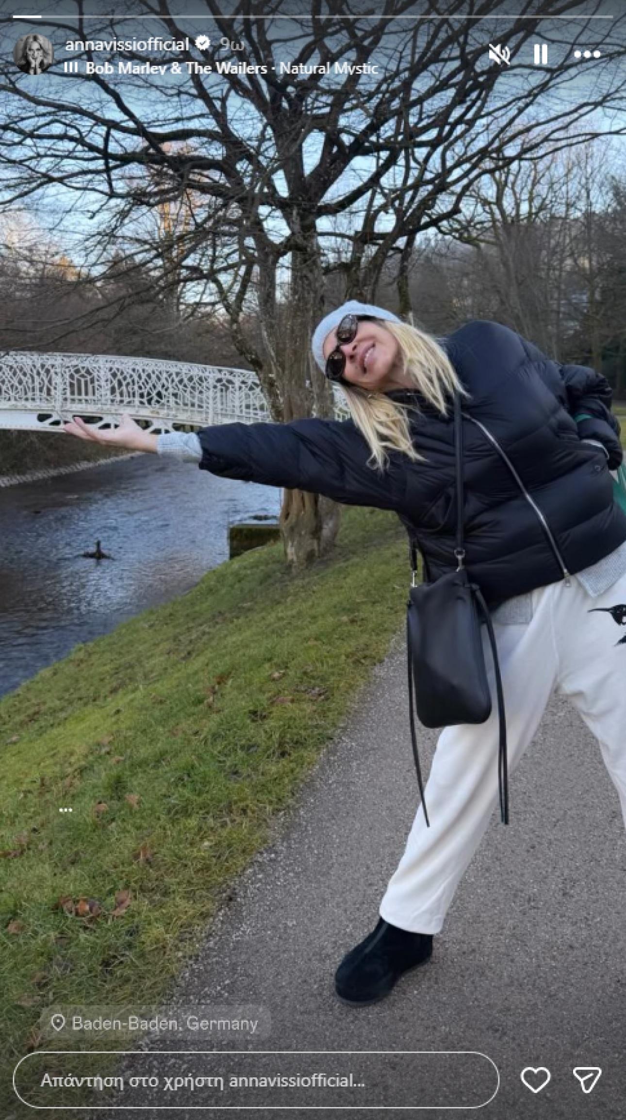 Φωτογραφία Instagram/Anna Vissi