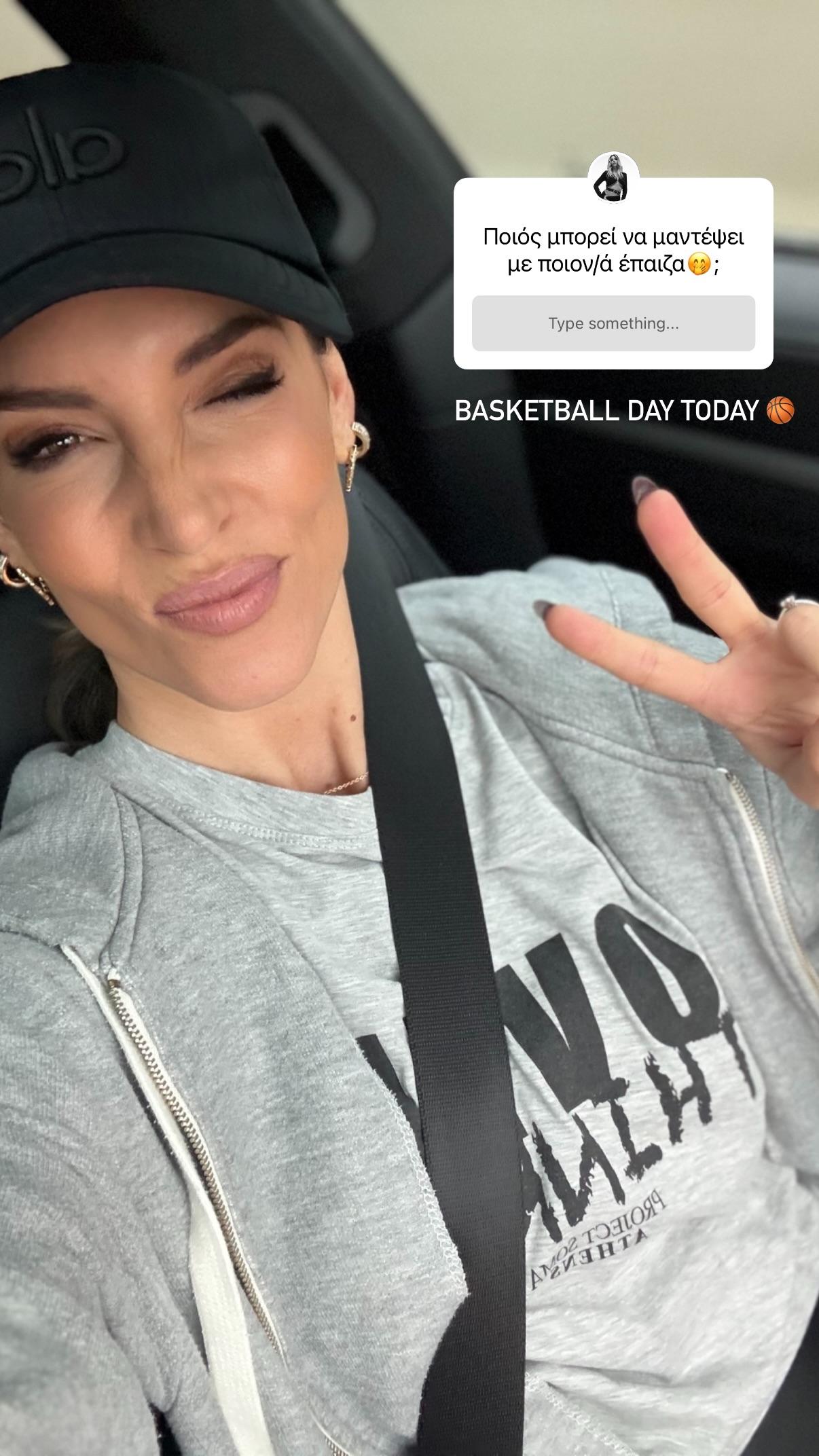 Αθηνά Οικονομάκου/ @athinao1konomakou