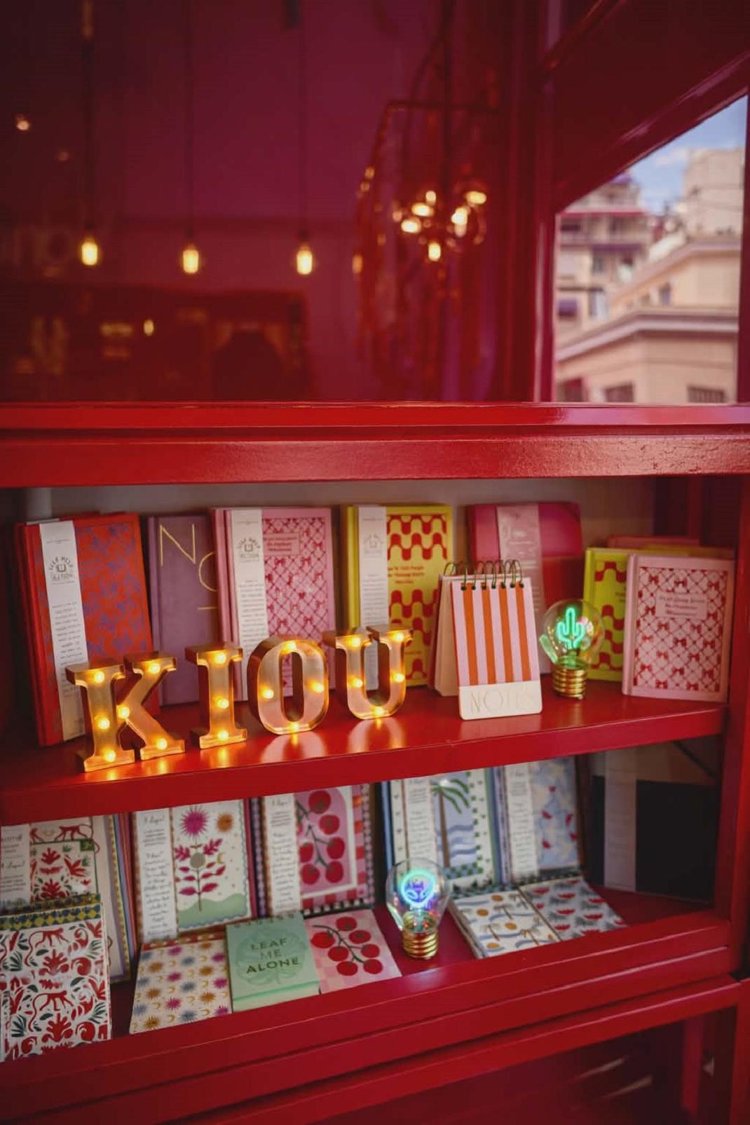 Φωτογραφία Instagram: to_kiou