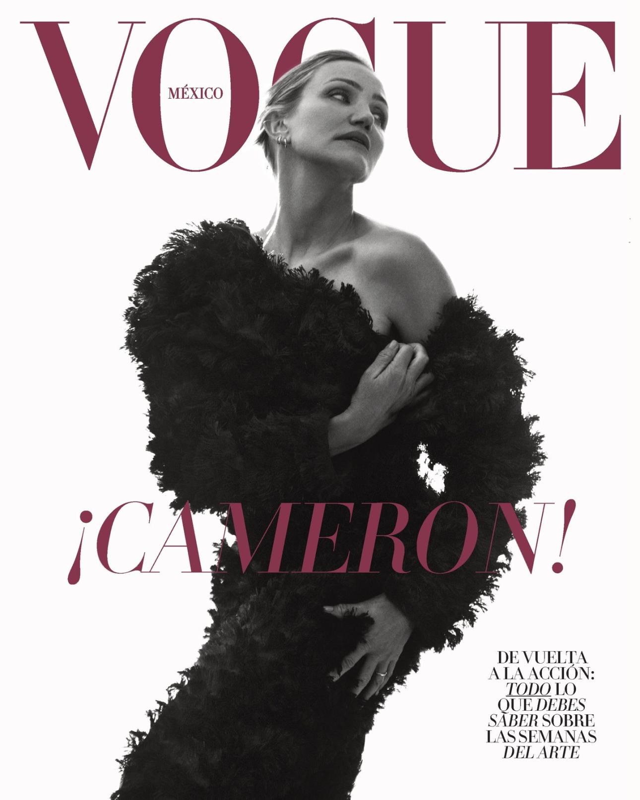 Φωτογραφία Instagram/Vogue México y Latinoamérica