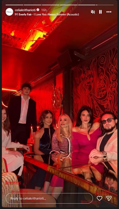 Η Σίλια Κριθαριώτη στο πάρτι για τα 25 χρόνια γάμου/ @celiakritharioti