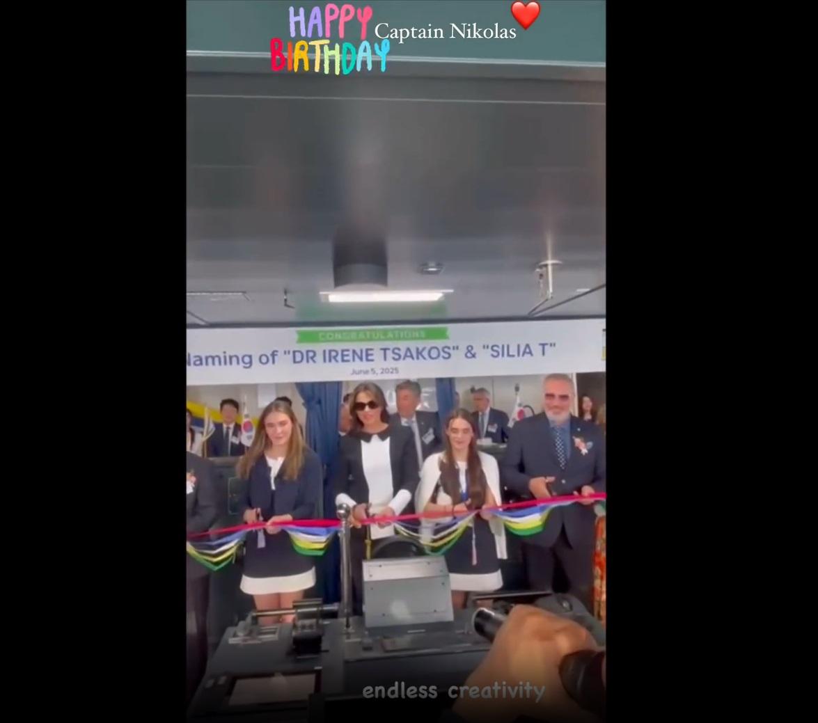 Νίκος Τσάκος και Σίλια Κριθαριώτη με τις κόρες τους