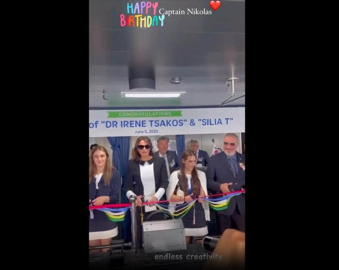 Νίκος Τσάκος και Σίλια Κριθαριώτη με τις κόρες τους