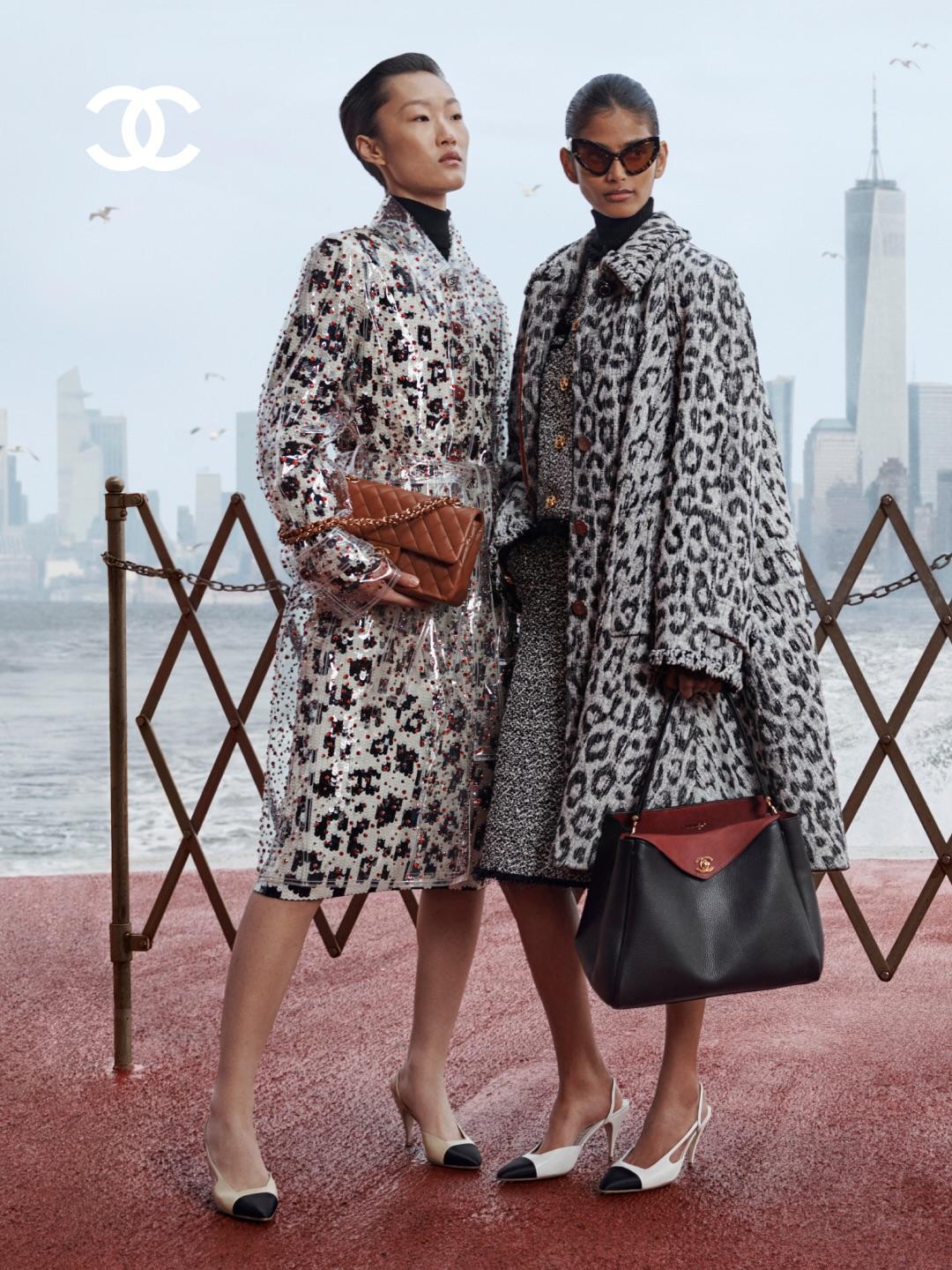 Chanel Métiers d’art 2026