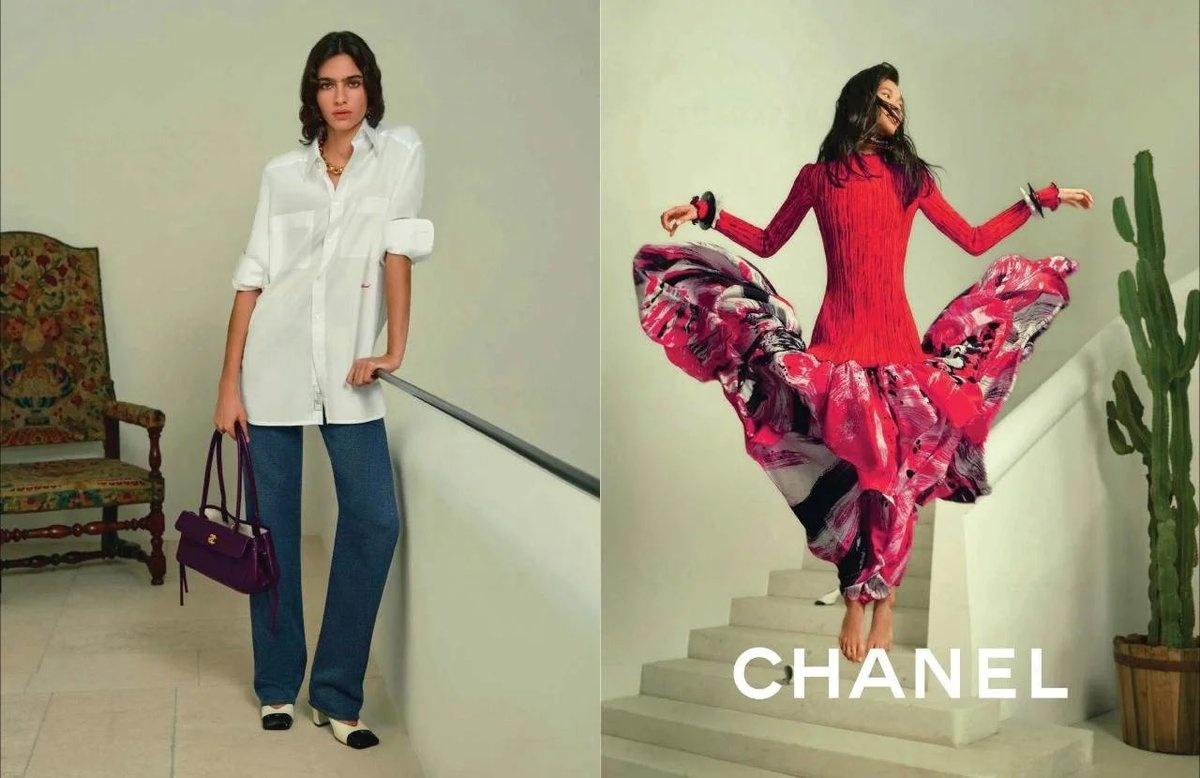 Courtesy of Chanel