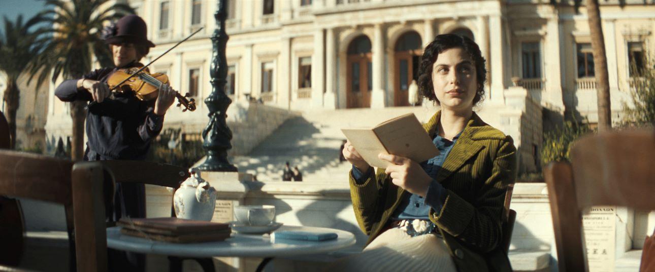 Σκηνή από την τηλεοπτικη μεταφορά του βιβλίου στην ΕΡΤ/ Φωτογραφία: ΕΡΤ   