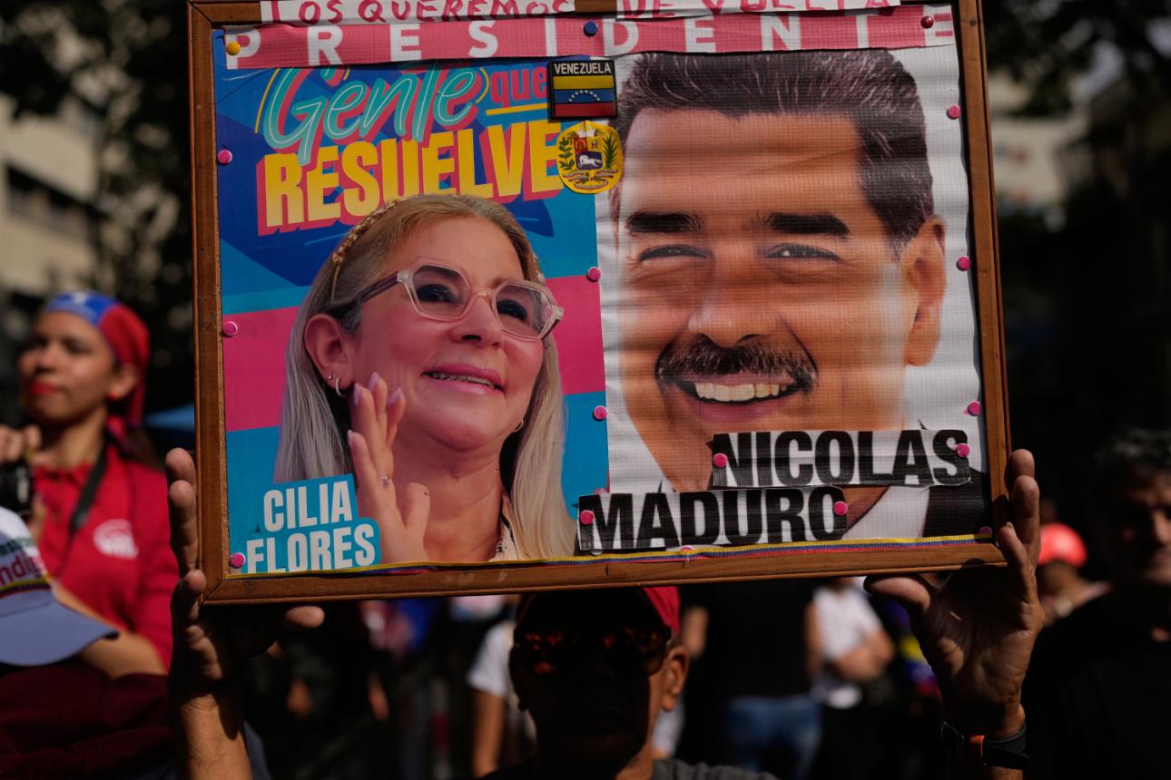 Φωτογραφία: AP Images