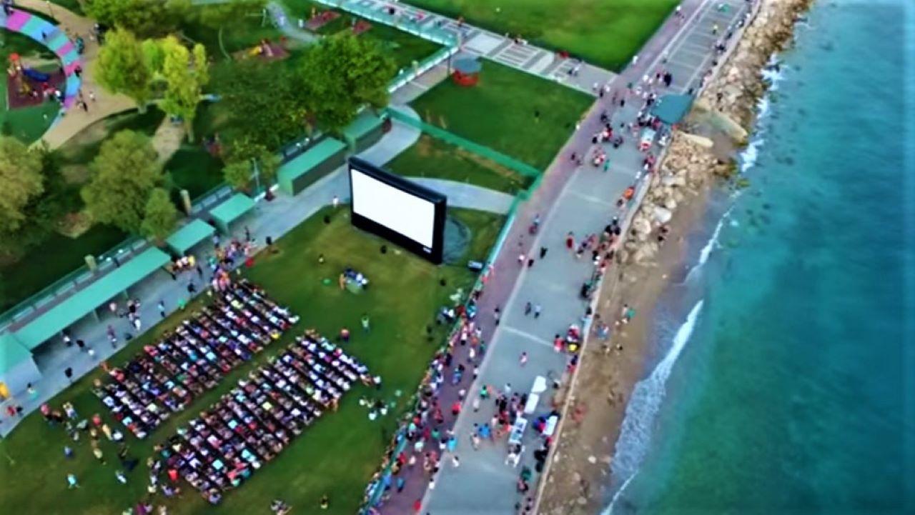 Το cine Άλιμος