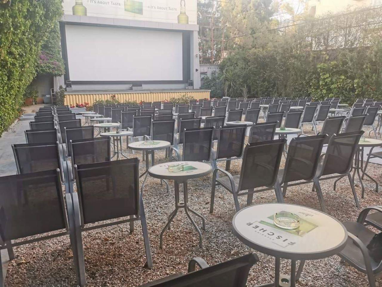 θερινό σινεμά