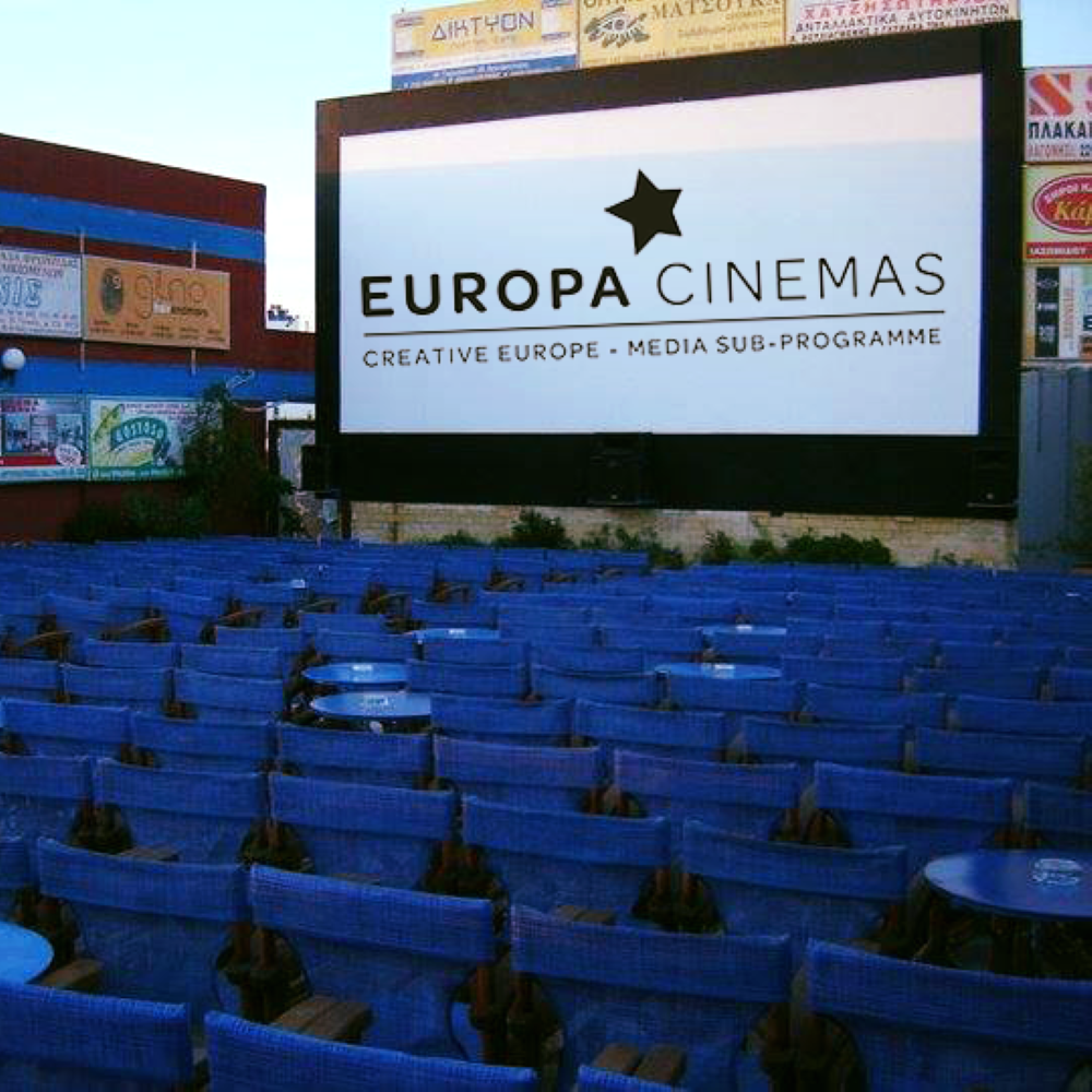 θερινά σινεά σε γειτονιές