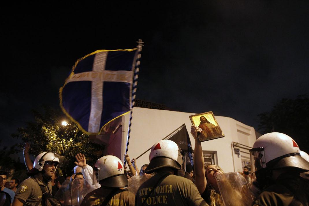 Οι αντιδράσεις όταν το Corpus Christi ήρθε στην Ελλάδα/Φωτογραφία: AP Images