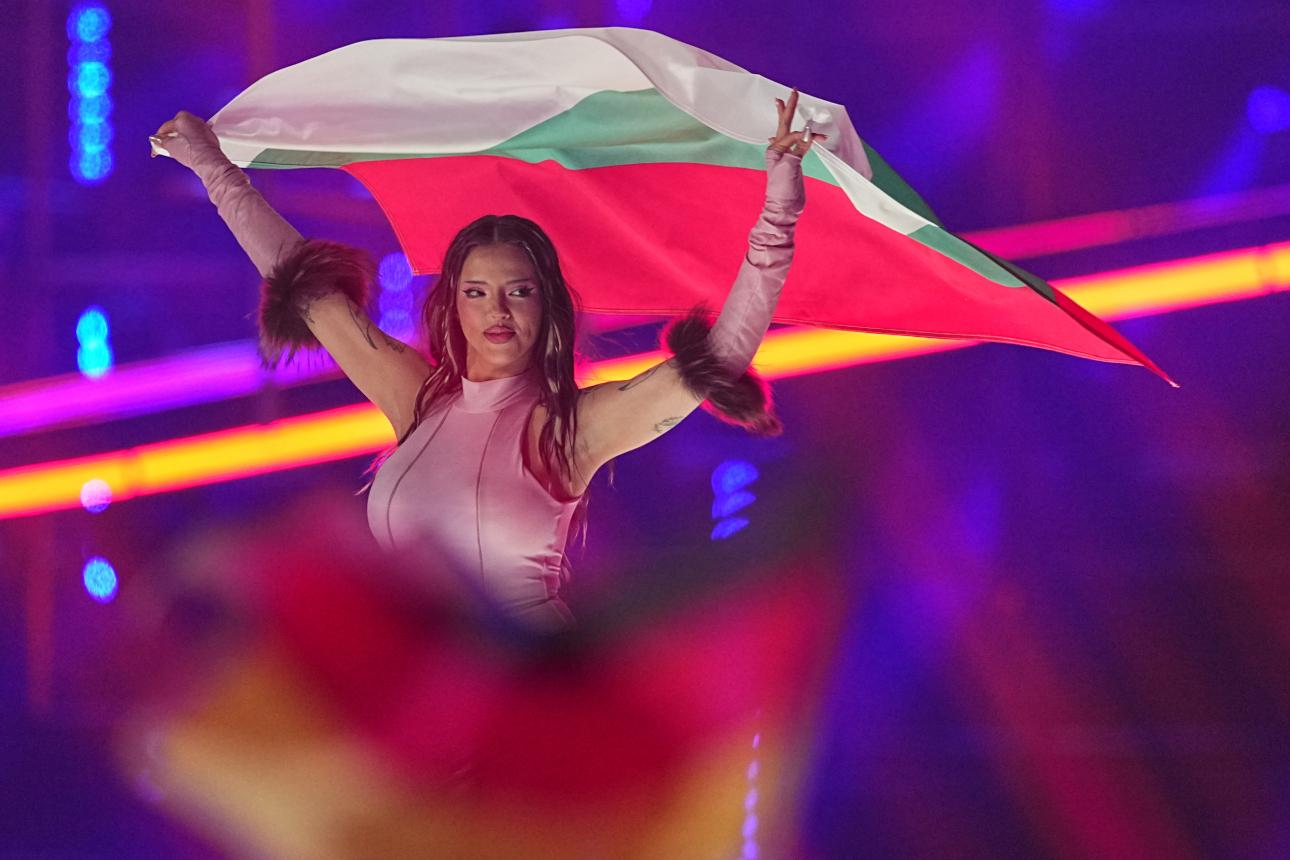 Dara/Φωτογραφία: AP Photo  