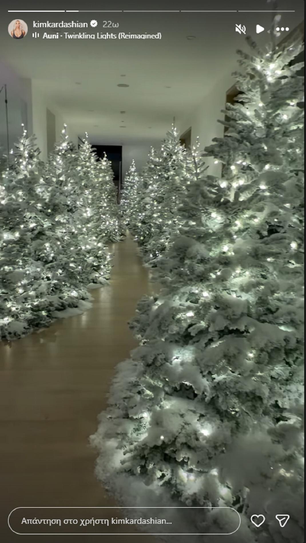 Φωτογραφία Instagram/Kim Kardashian