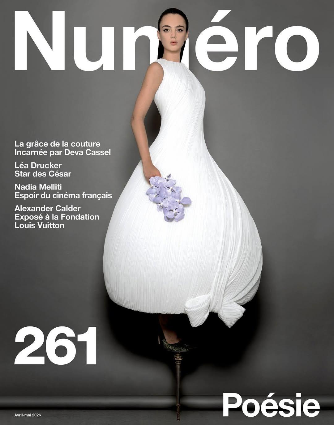 Ντέβα Κασέλ/ Numéro magazine