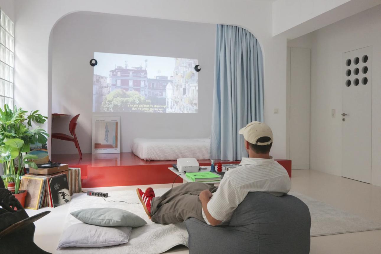 Home cinema