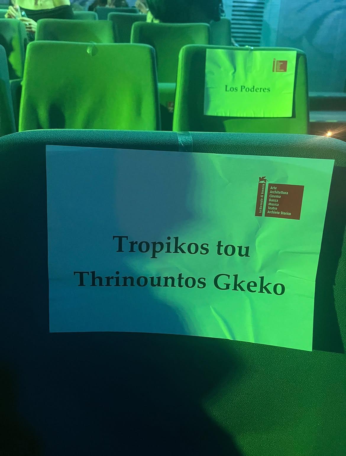 @dimitrislagoutis