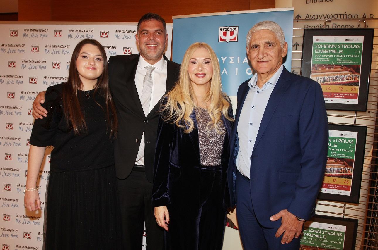 Δημήτρης και Άρια Παπανικολάου,Έλια Παπαηλίου, Παναγιώτης Γιαννάκης/ NDP Photo Agency