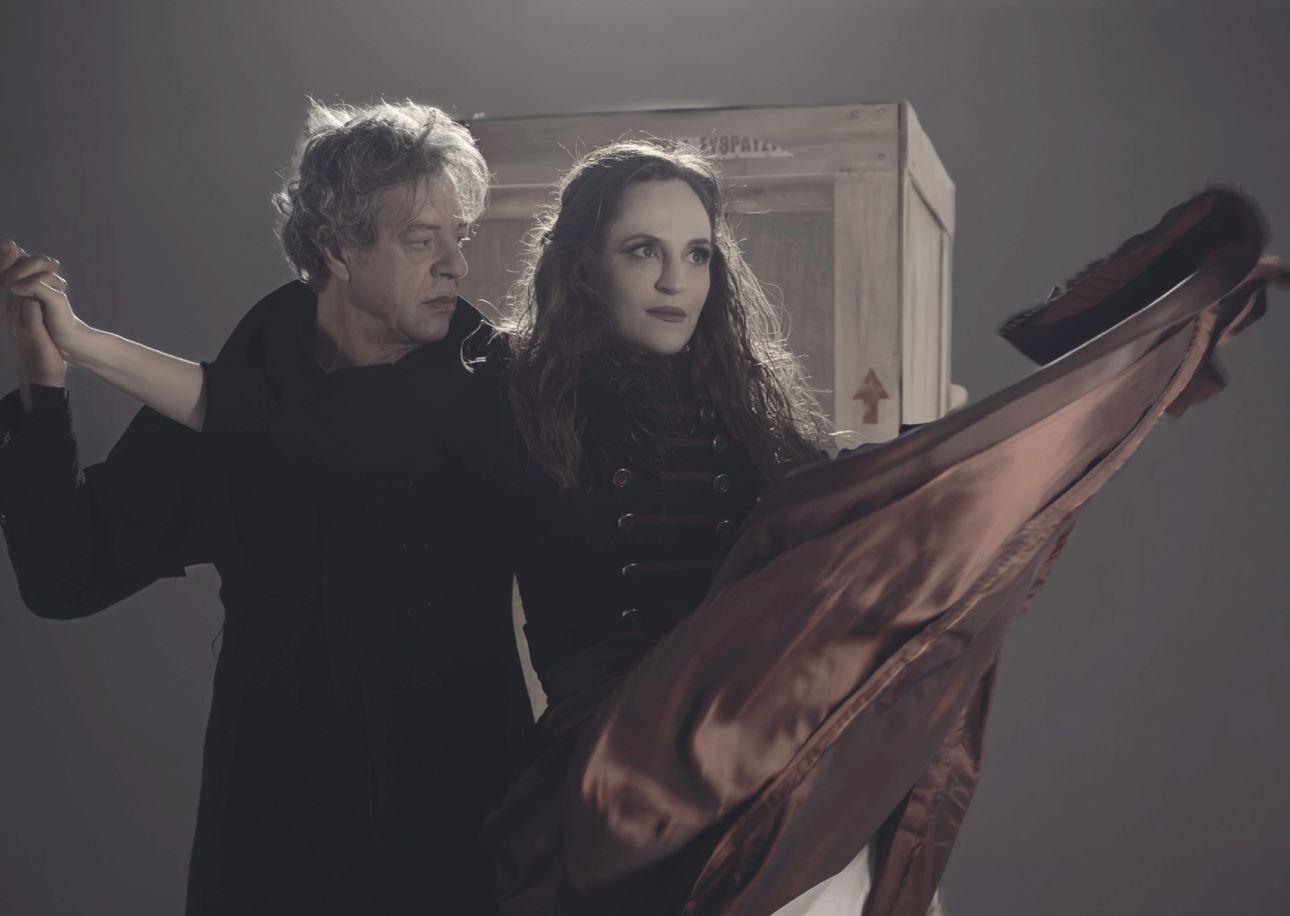 Δεσποινίς Τζούλια/ Φωτογραφία: Πάτροκλος Σκαφιδάς