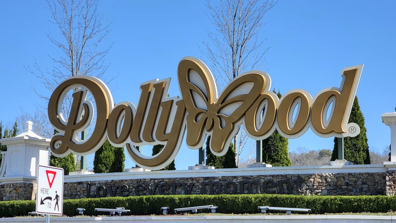 Dollywood/ Φωτογραφία: Shutterstock