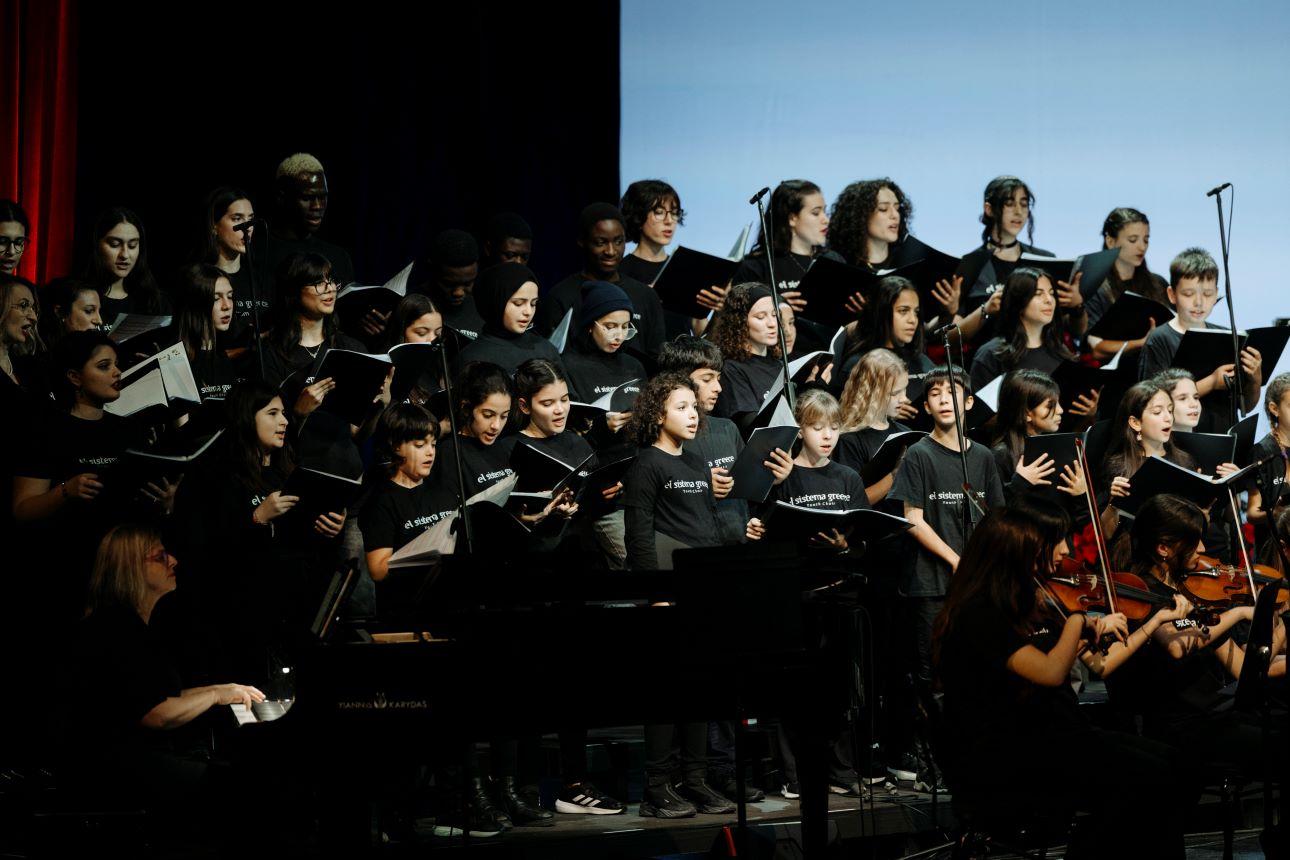 Συναυλία El Sistema Greece/Φωτογραφία: Μαρίζα Καψαμπέλη 