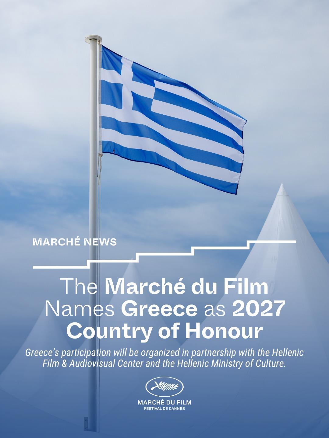  Με κεντρικό σύνθημα «Ride the Greek Wave», η διοργάνωση θα αναδείξει την «εντυπωσιακή άνοδο της Ελλάδας ως ενός από τους κορυφαίους ευρωπαϊκούς οπτικοακουστικούς κόμβους» / Φωτογραφία:  @﻿marchedufilm 