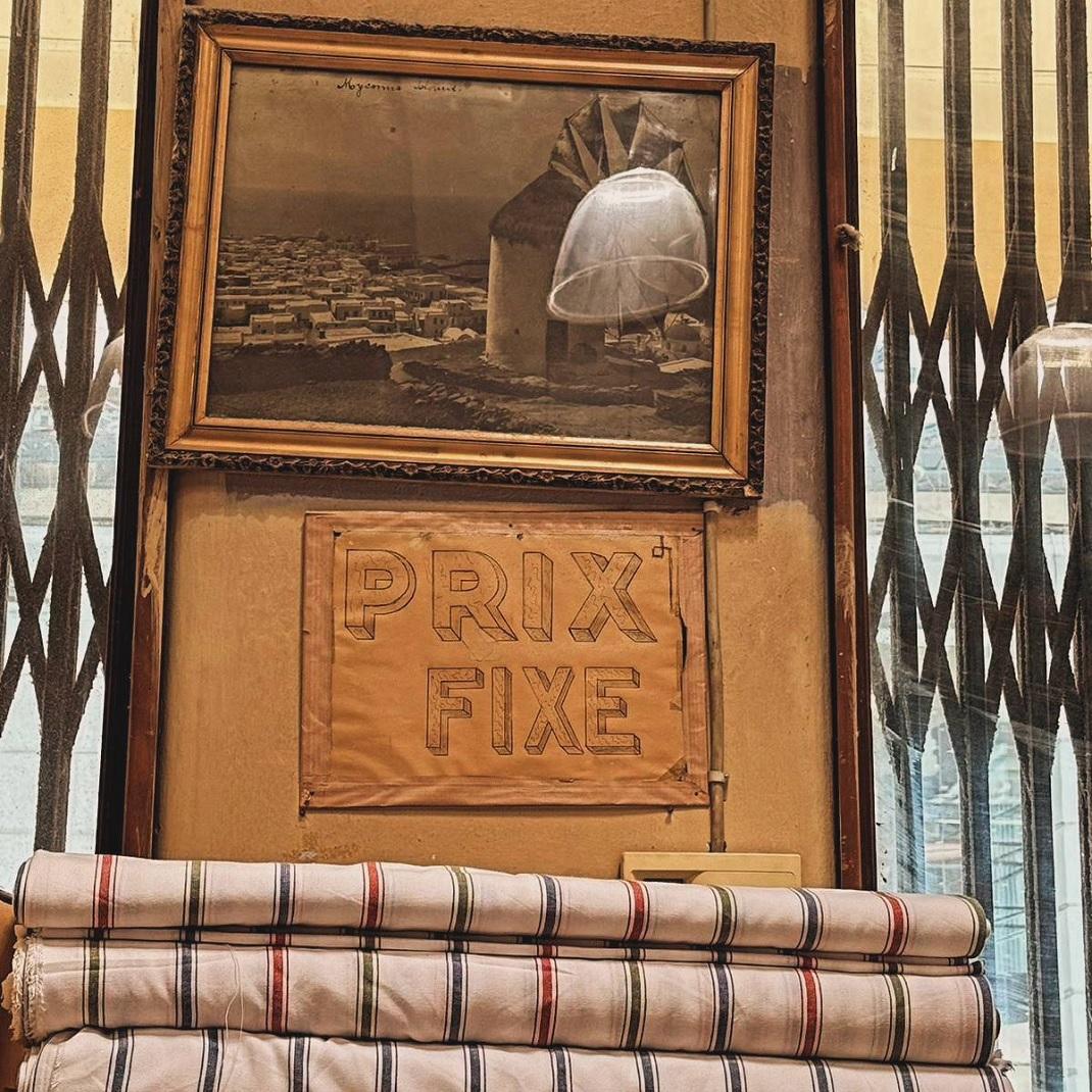 Φωτογραφία Facebook/ΑΦΟΙ Ελμαλόγλου_ Αποθήκη Υφασμάτων 