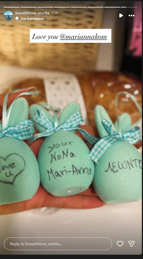 @livewithlove_erietta