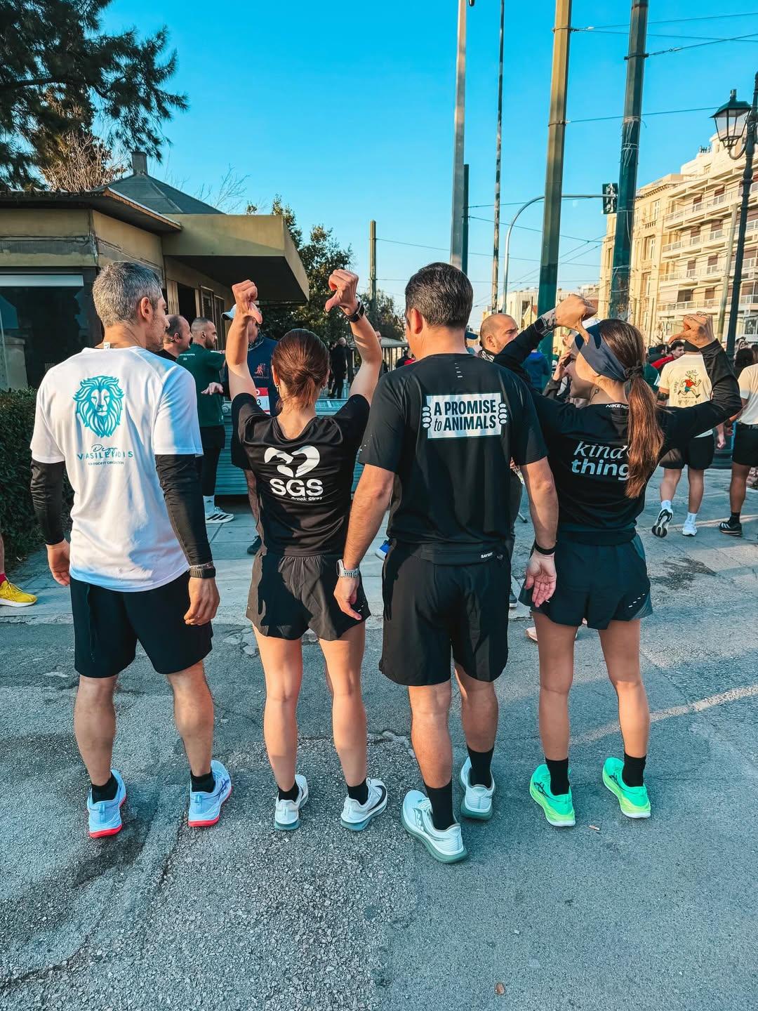 Εριέττα Κούρκουλου και Βύρων Βασιλειάδης με καλούς φίλους/ @livewithlove_erietta