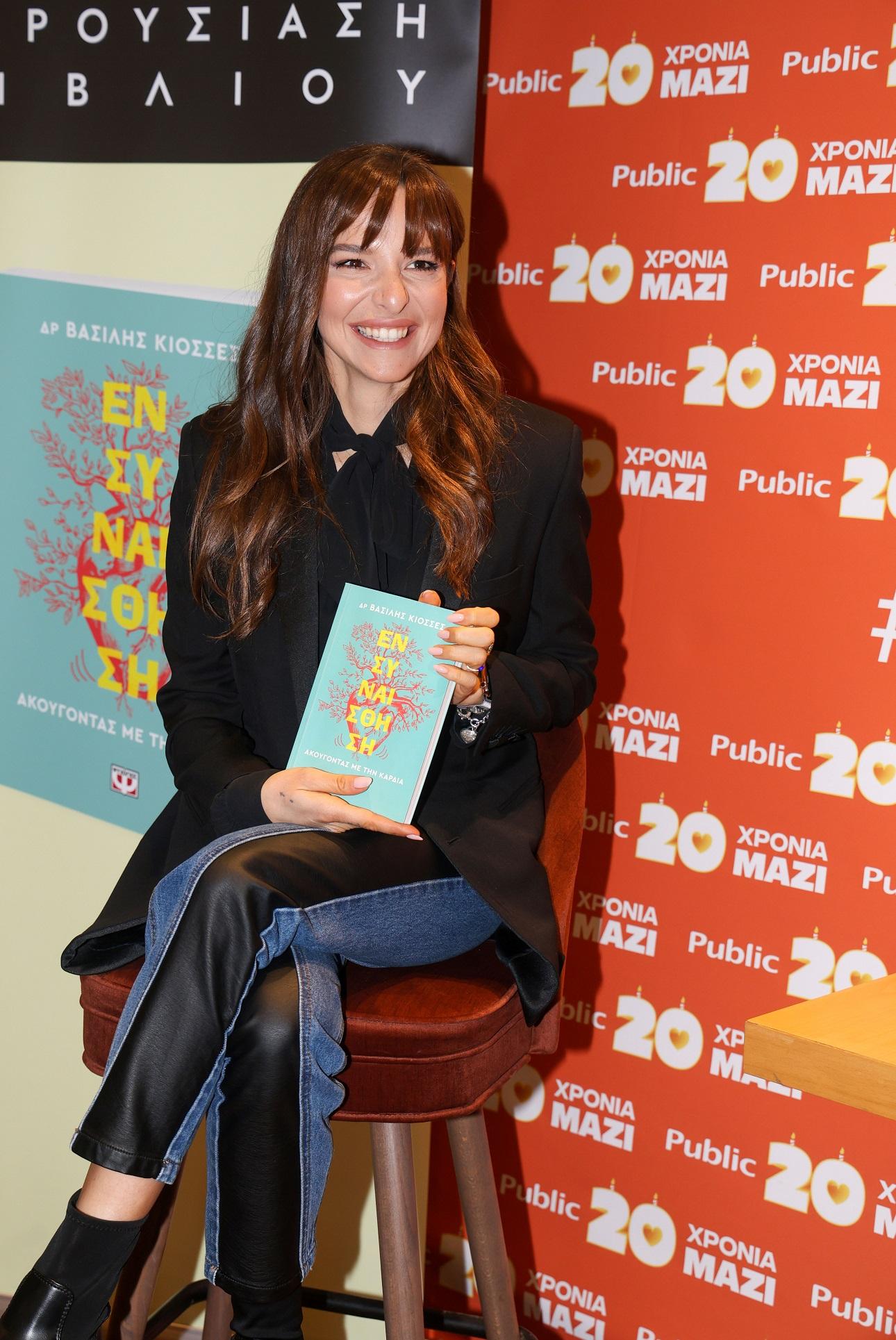 Εριέττα Κούρκουλου-Λάτση/ NDP Photo Agency