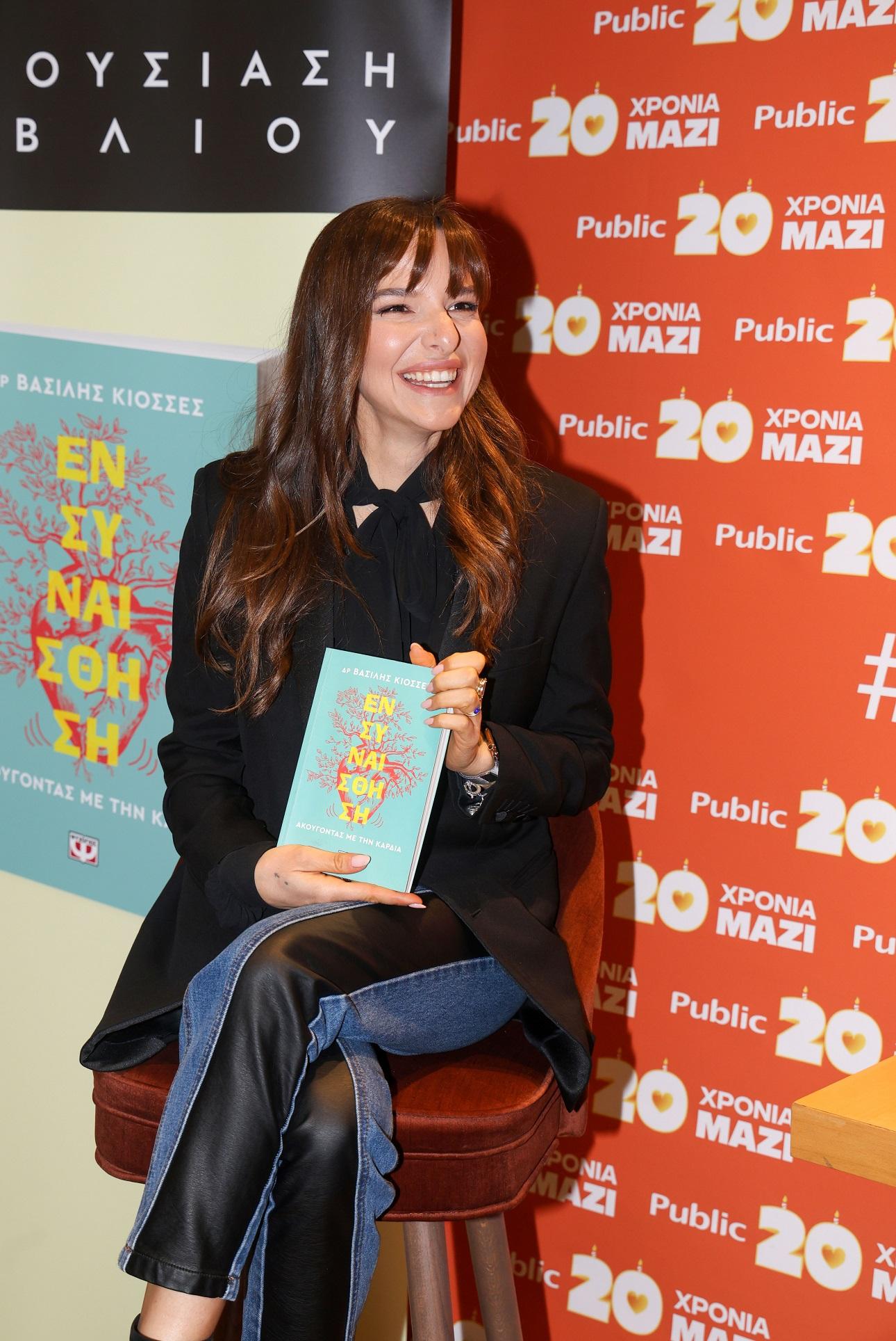 Εριέττα Κούρκουλου-Λάτση/ NDP Photo Agency