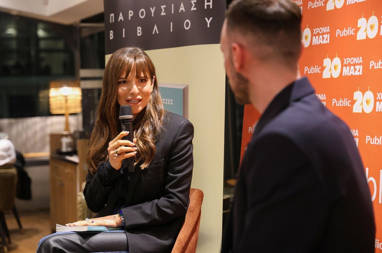 Εριέττα Κούρκουλου-Λάτση/ NDP Photo Agency