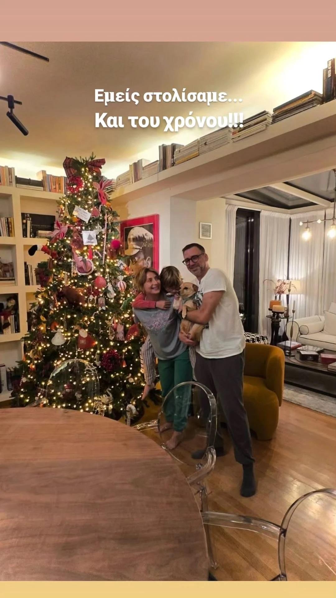 Ευδοκία Ρουμελιώτη και Νικηφόρος Χαραγκιώνης με τον γιο τους