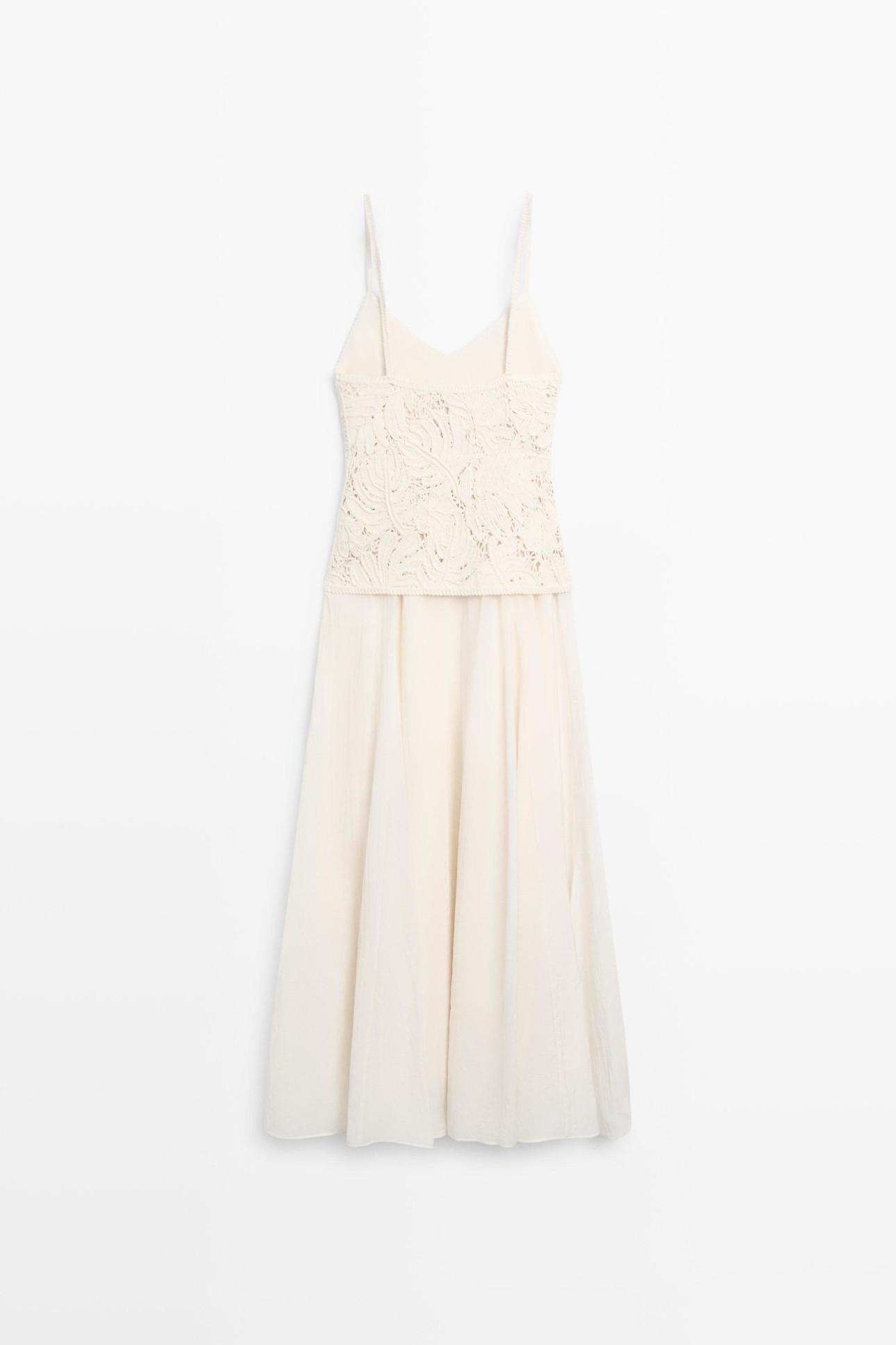 Massimo Dutti 