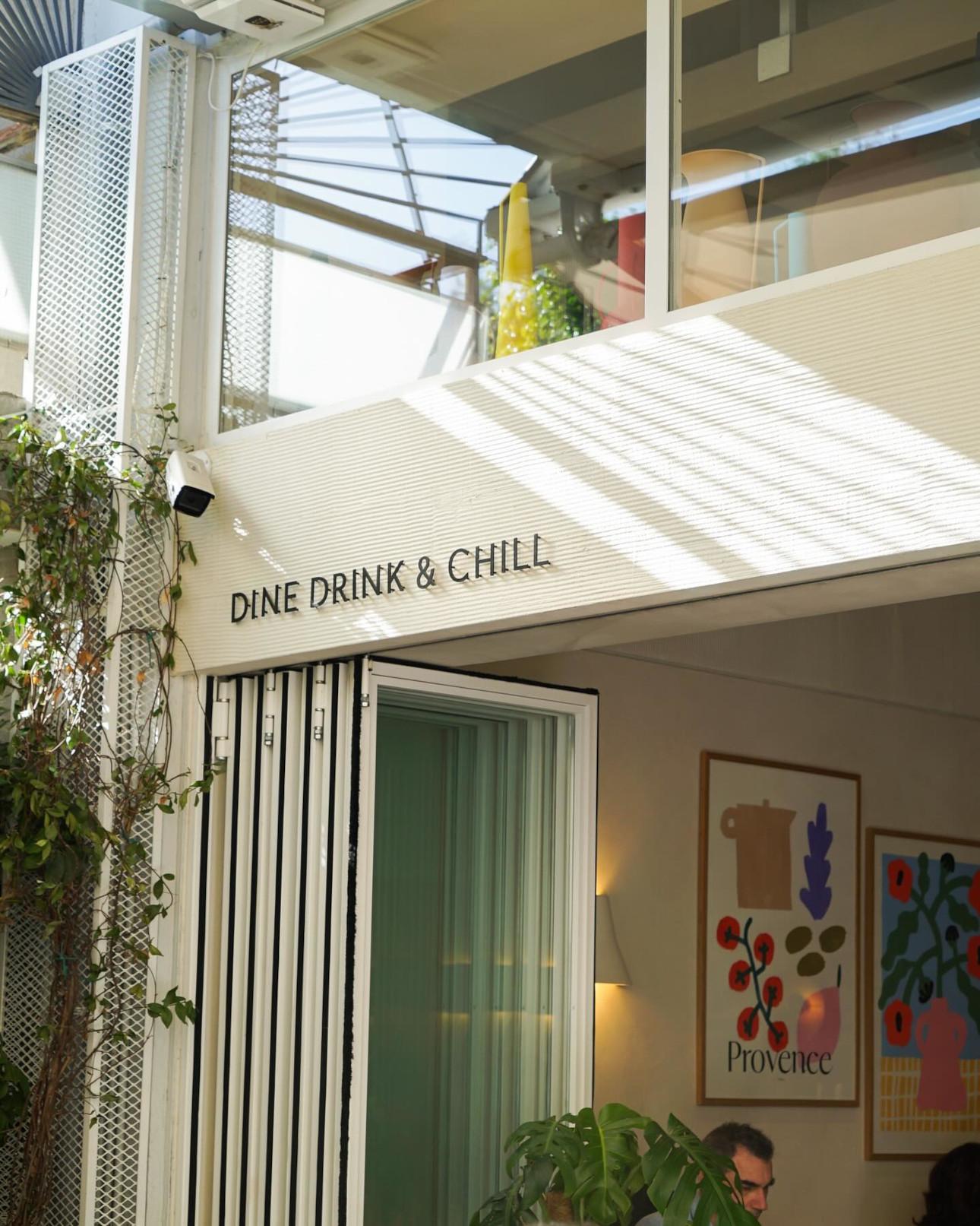  Φωτογραφία/Instagram: @fred.athens 