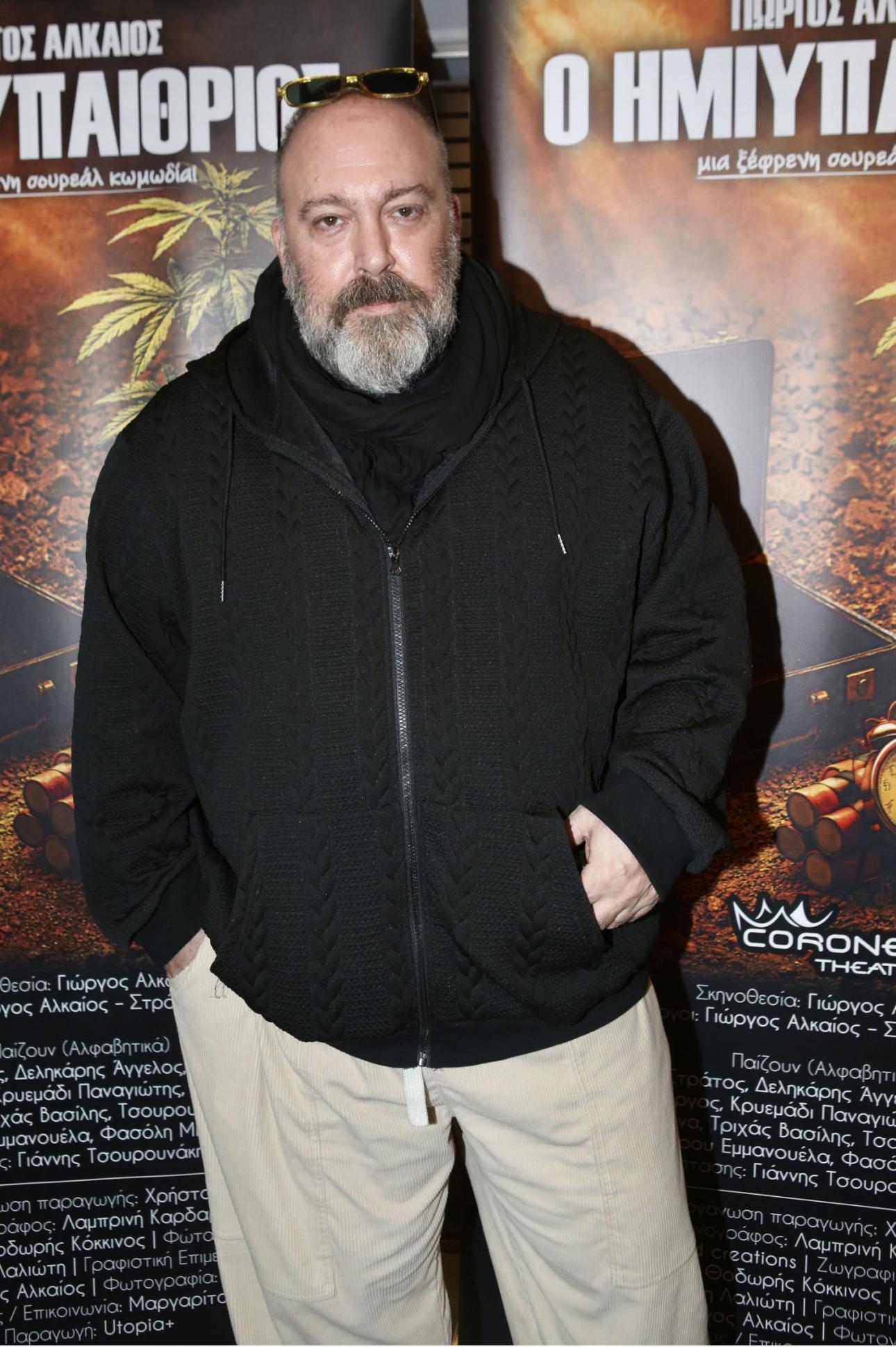  Γιώργος Αλκαίος 