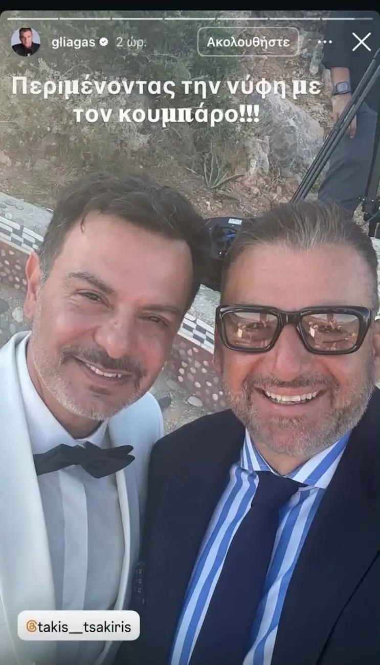 Γιώργος Λιάγκας, Τάκης Τσακίρης/ @gliagas
