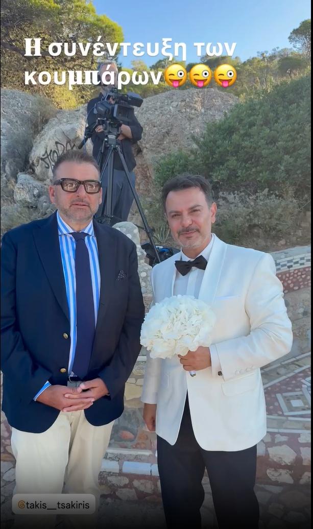 Γιώργος Λιάγκας, Τάκης Τσακίρης/ @gliagas