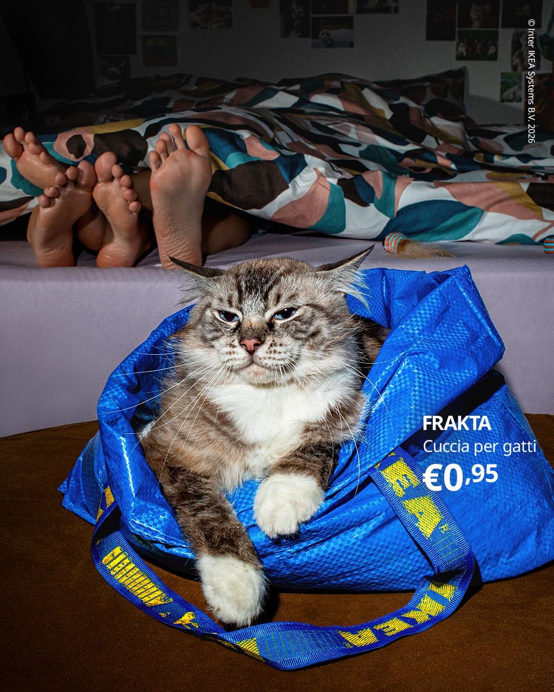 IKEA