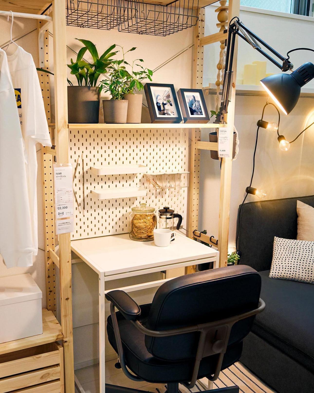Φωτογραφία: Instagram/@ikeajapan 