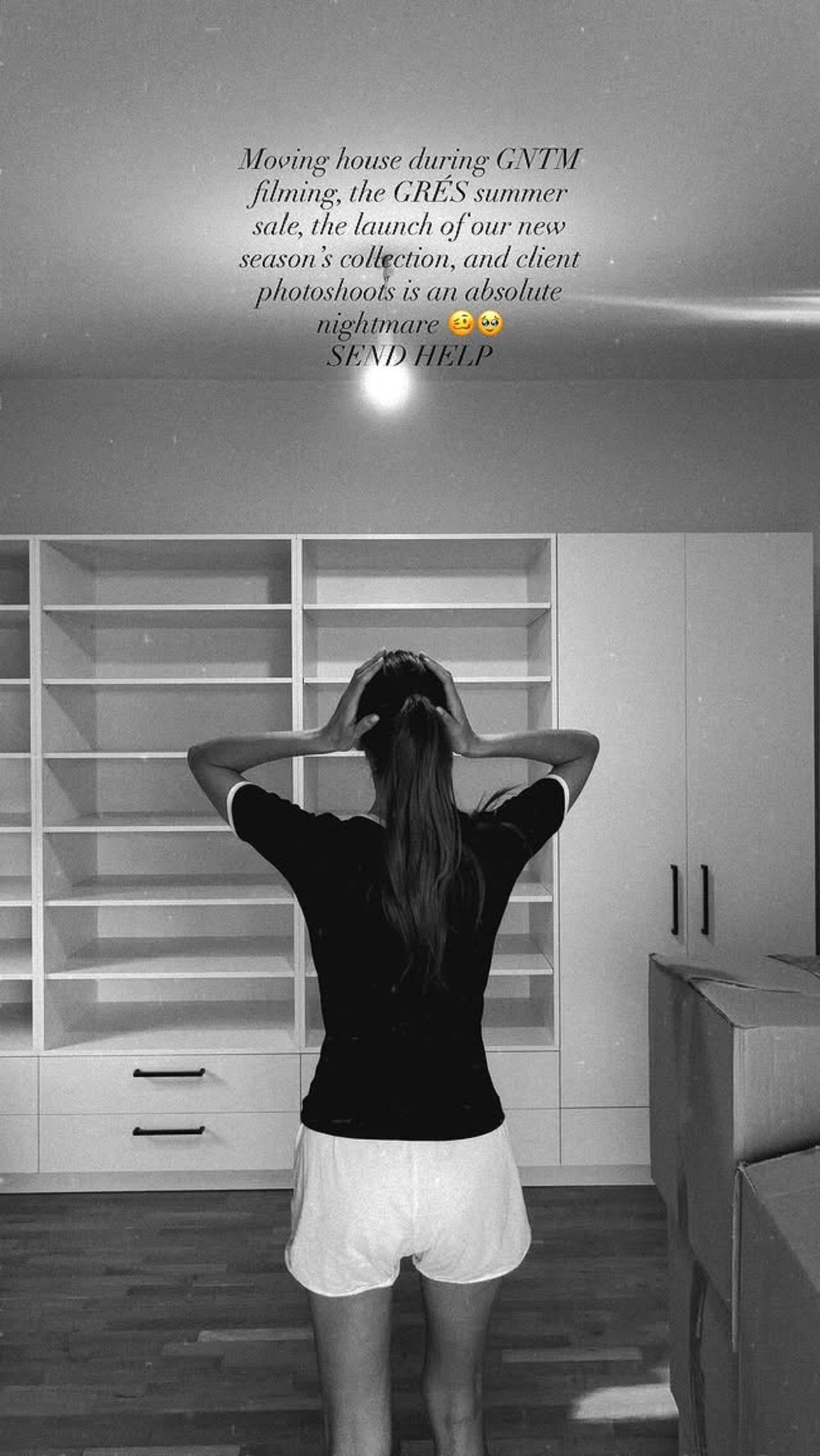 Το story που ανήρτησε στο Instagram / @ilianapapageorgiou