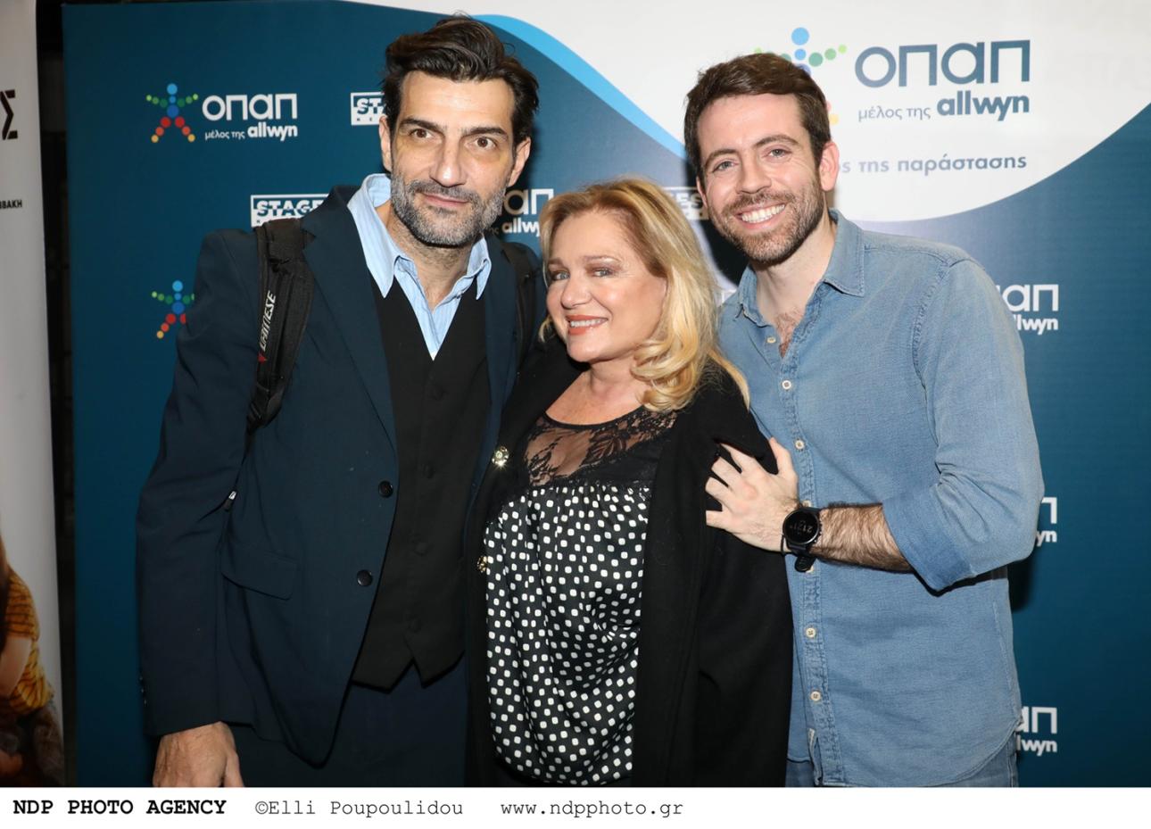 Ο Νίκος Κουρής, η Μαρία Καβογιάννη και ο σκηνοθέτης της παράστασης, Αλέξανδρος Χρυσανθόπουλος 