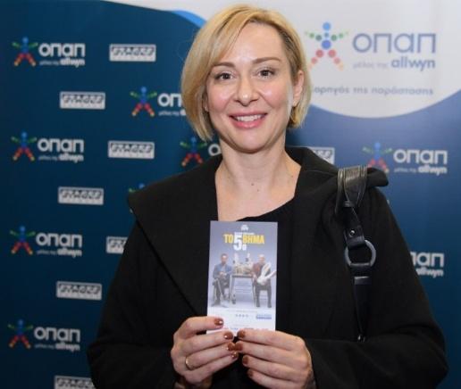 Η Άννα Κουτσαφτίκη 