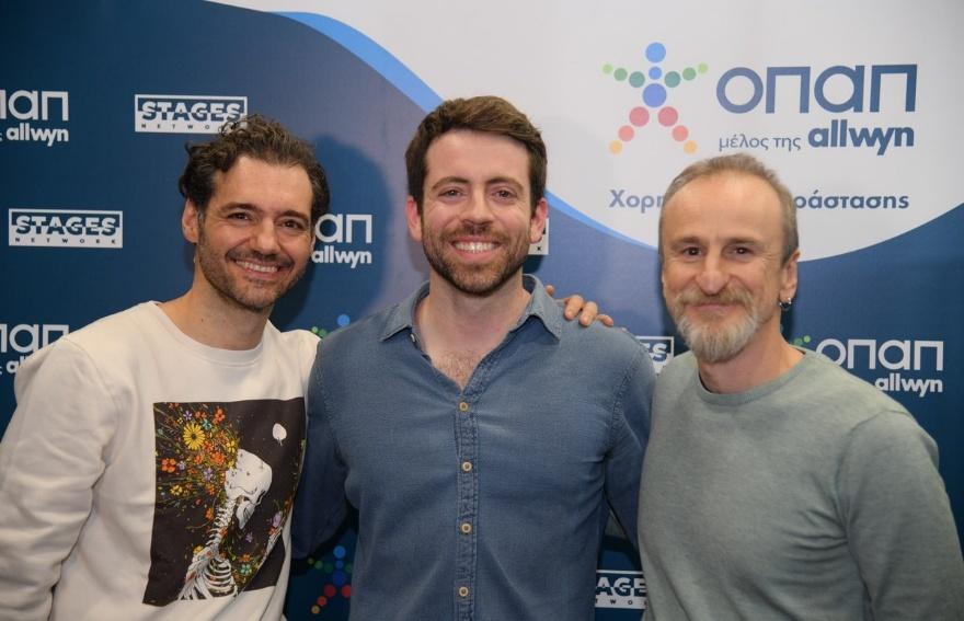 Θάνος Τοκάκης, Αλέξανδρος Χρυσανθόπουλος και Παντελής Δεντάκης 